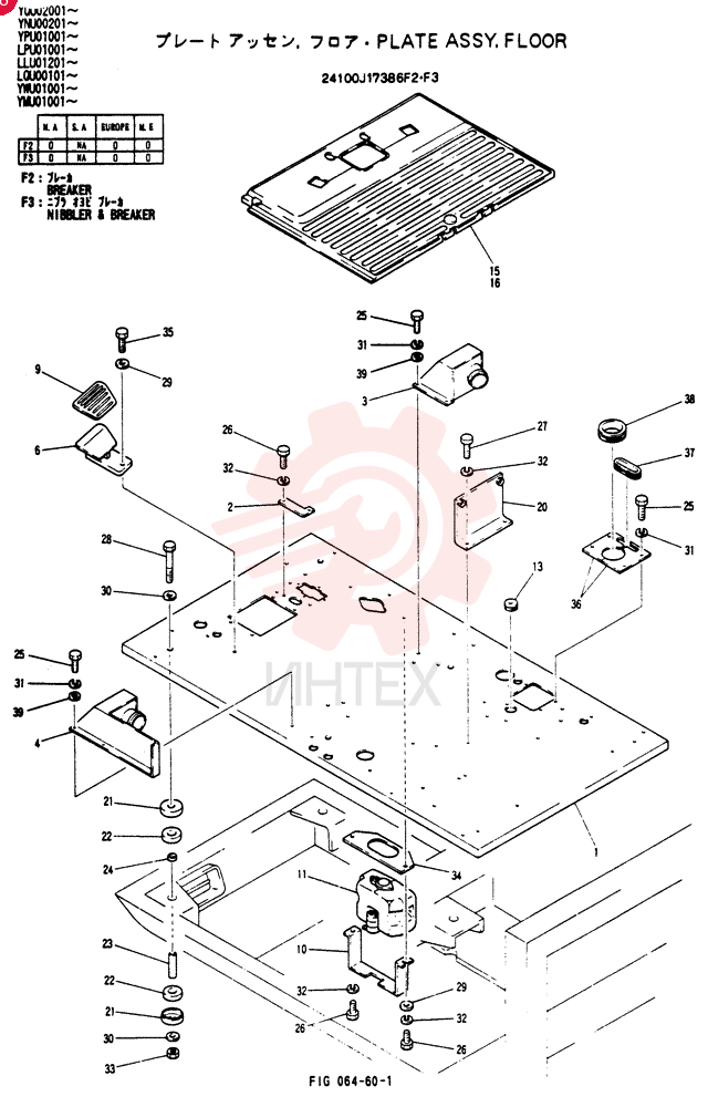 PLATE ASSY, FLOOR (BREAKER) 24100J17386F2