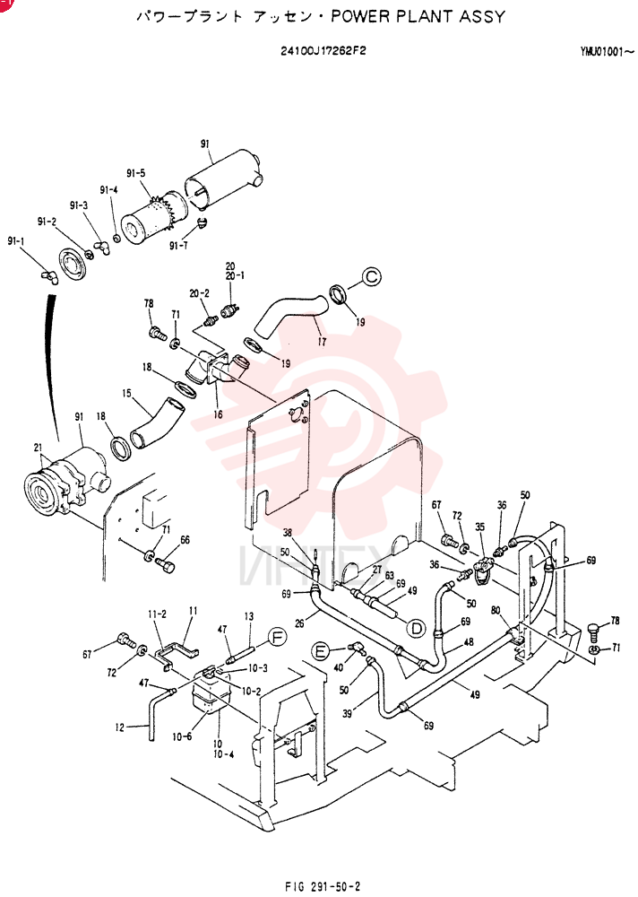 POWER PLANT ASSY 24100J17262F2 (1)