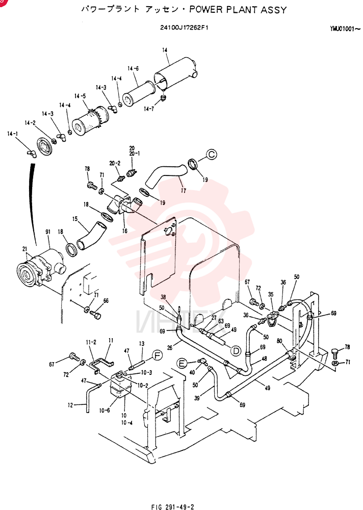 POWER PLANT ASSY 24100J17262F1 (1)
