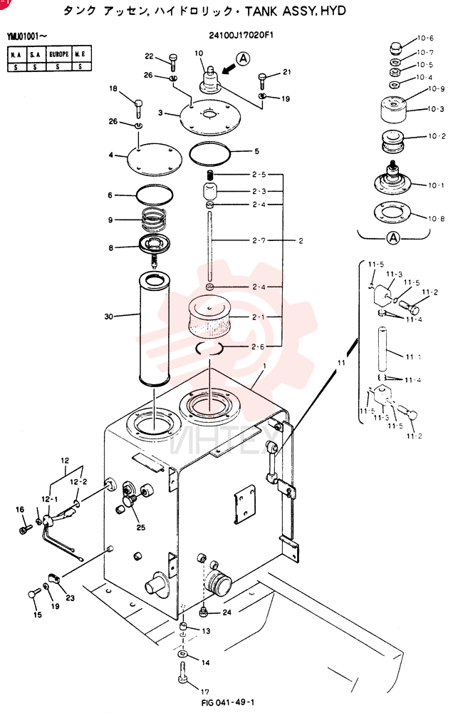 RESERVOIR, HYDRAULIC 24100J17020F1
