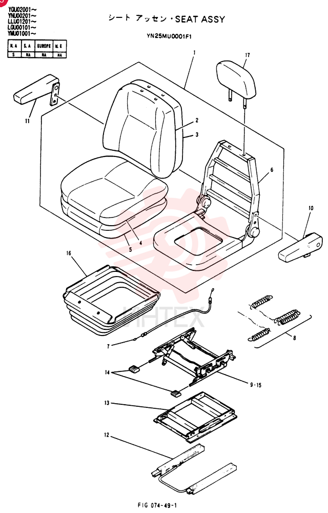 SEAT YN25MU0001F1