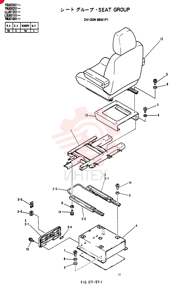 SEAT GROUP 24100N8661F1