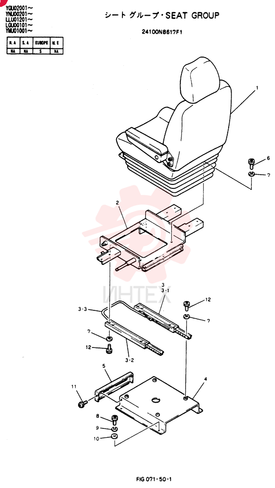 SEAT GROUP 24100N8617F1