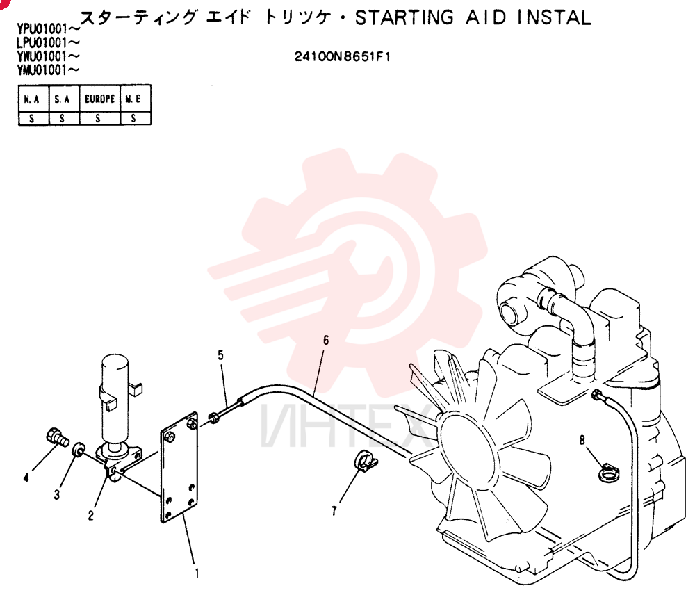 STARTING AID INSTAL 24100N8651F1