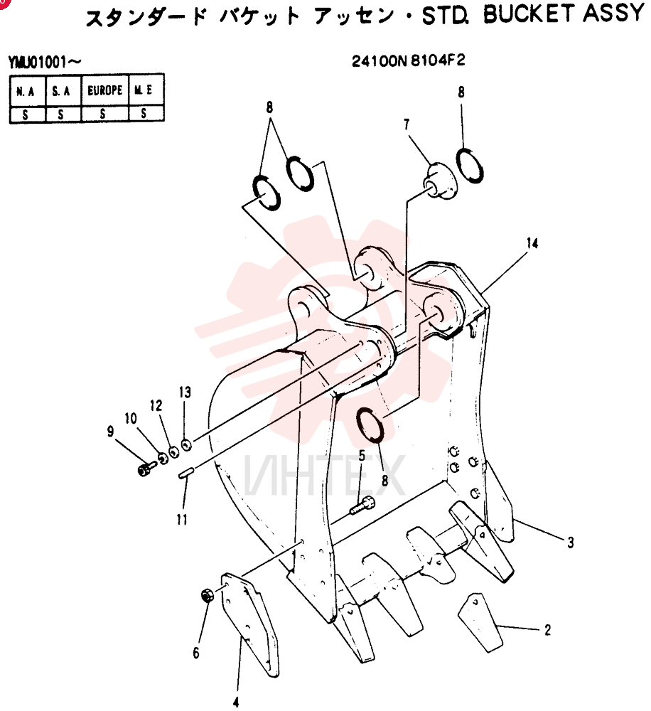 STD. BUCKET ASSY 24100N8104F2