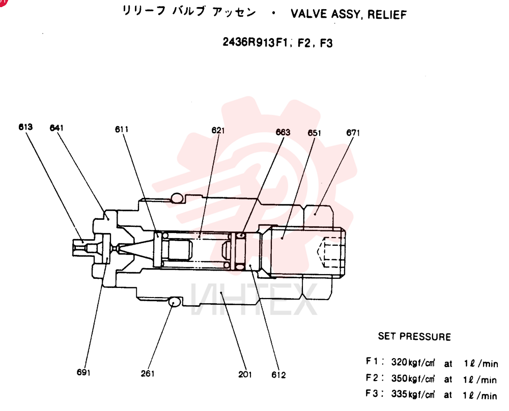 VALVE 2436R913F1