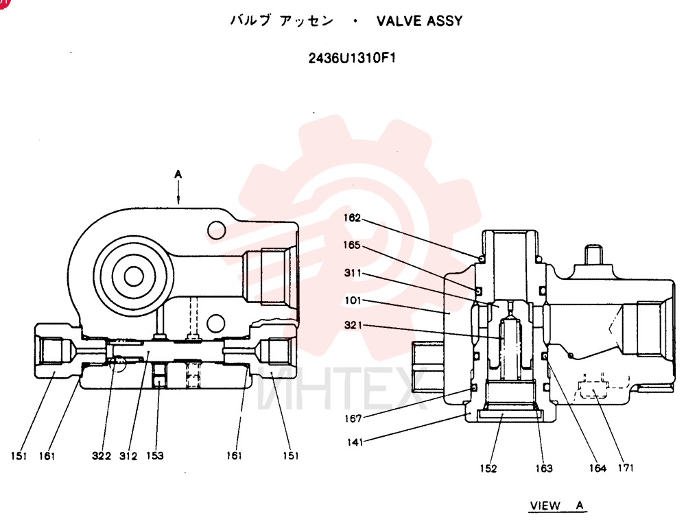 VALVE 2436U1310F1