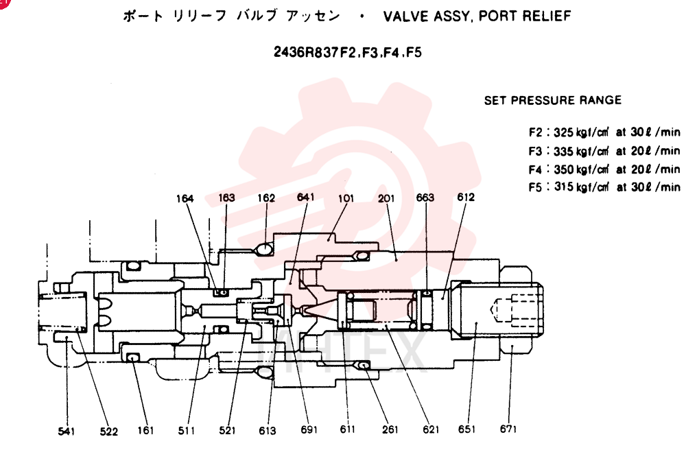 VALVE PRESSURE RELIE 2436R837F2
