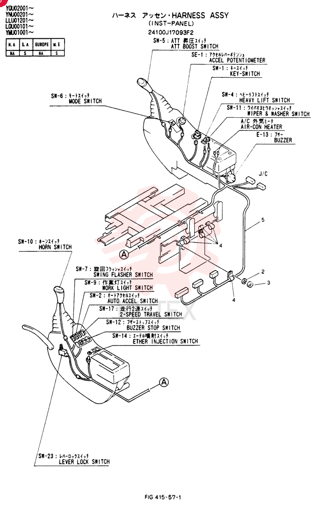 WIRE HARNESS 24100J17093F2