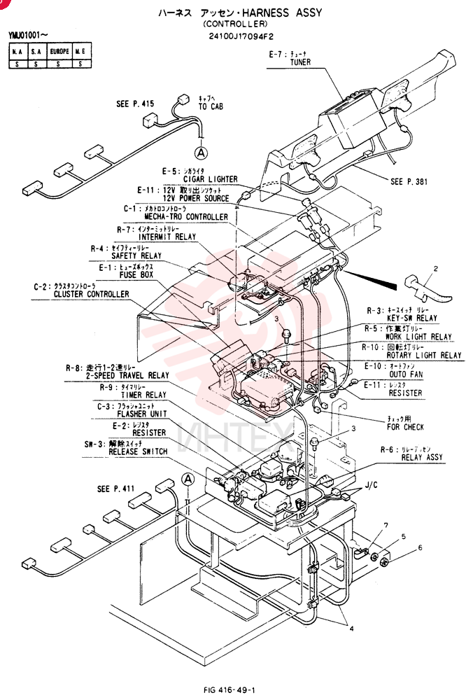 WIRE HARNESS 24100J17094F2