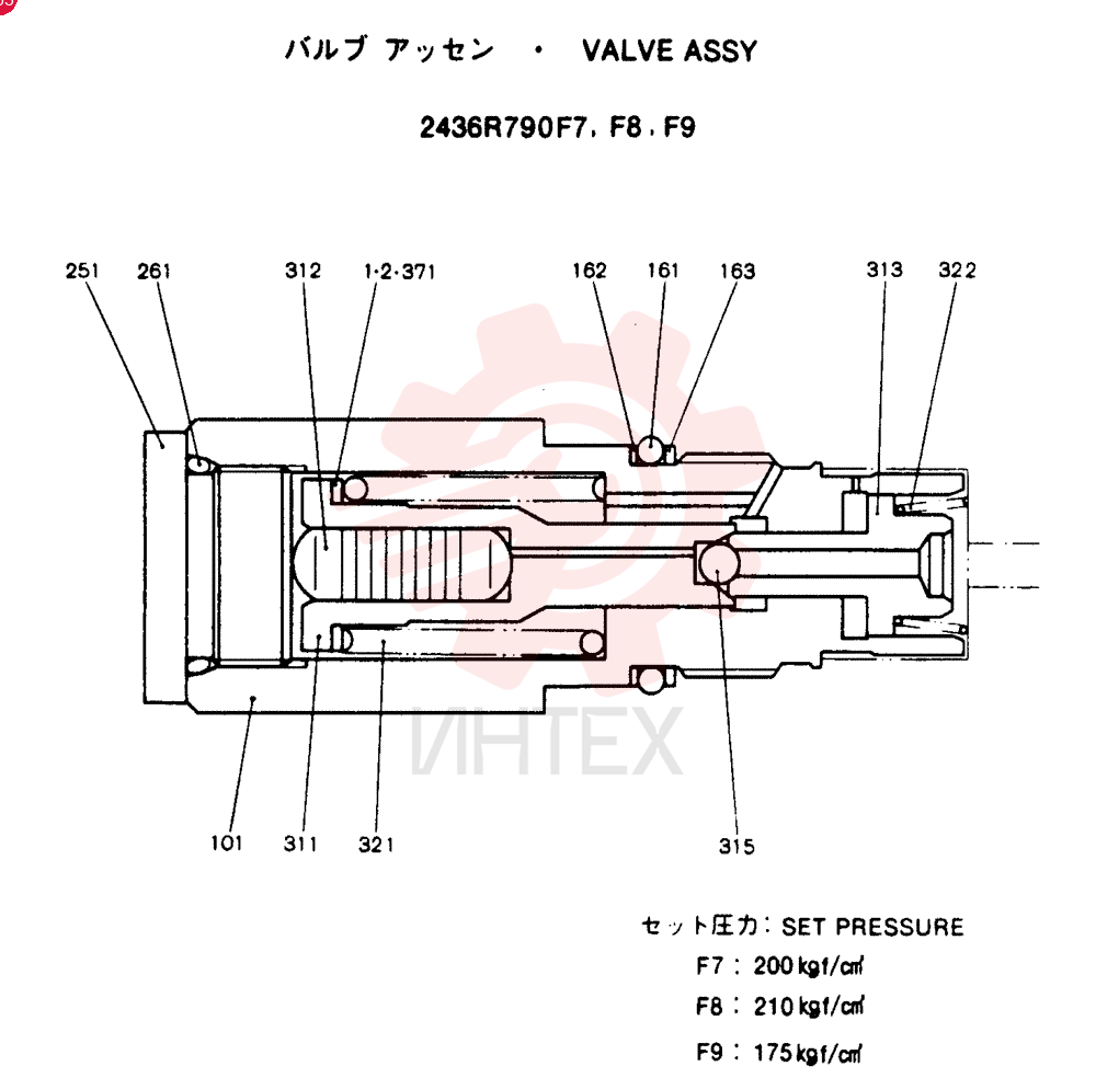 X 2436R790F7