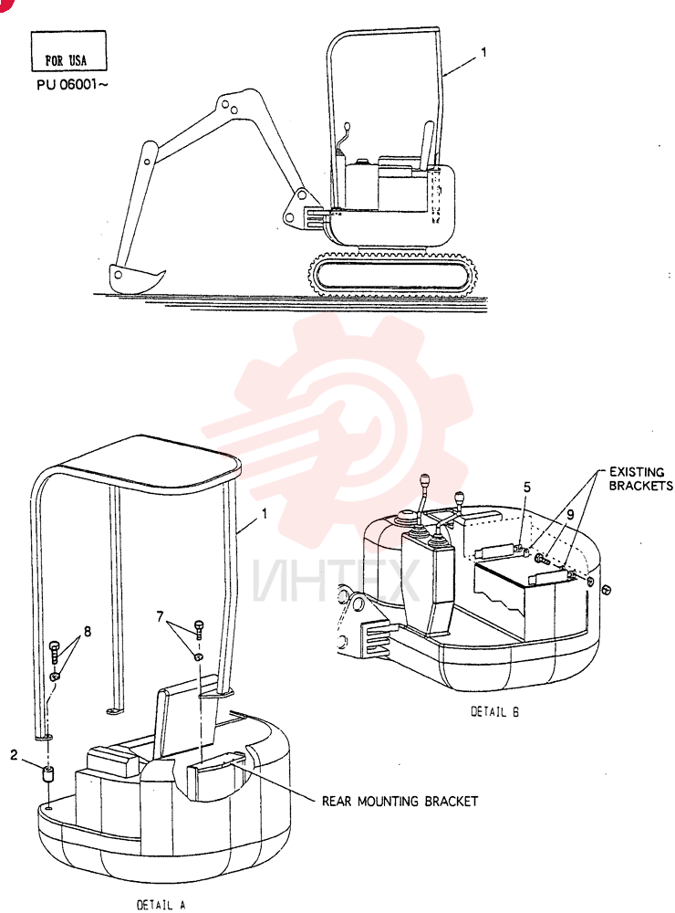 SPARE PART 203649