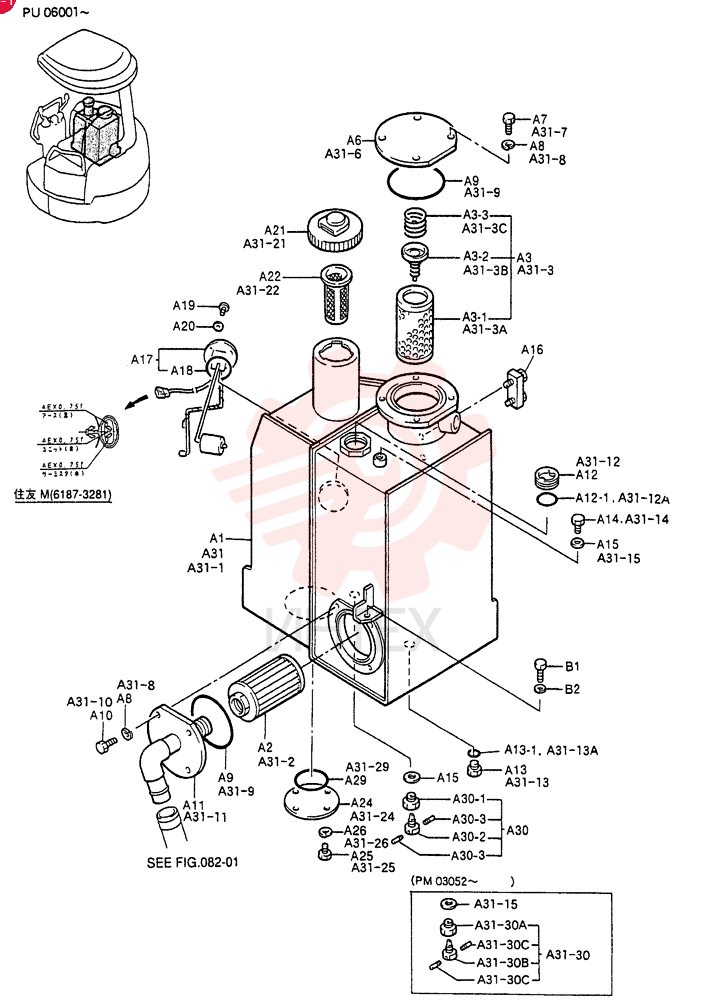 TANK ASSY PM33H00002F1