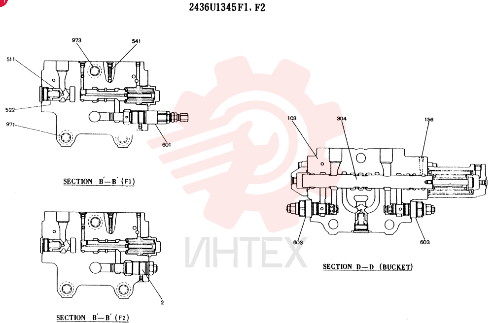 CONTROL VALVE 2436U1345F1 (2)