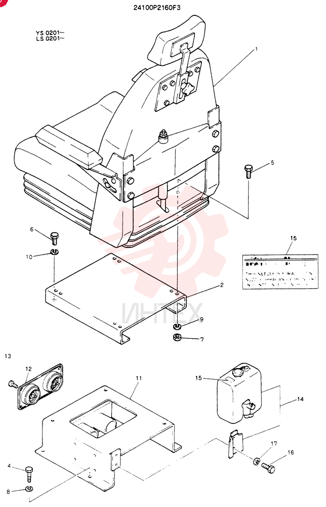 Схема (SK16-N2) - MARK II EXCAVATOR BTW LS0201 - LS0350 (1/03-12/04) 24100P2160F3