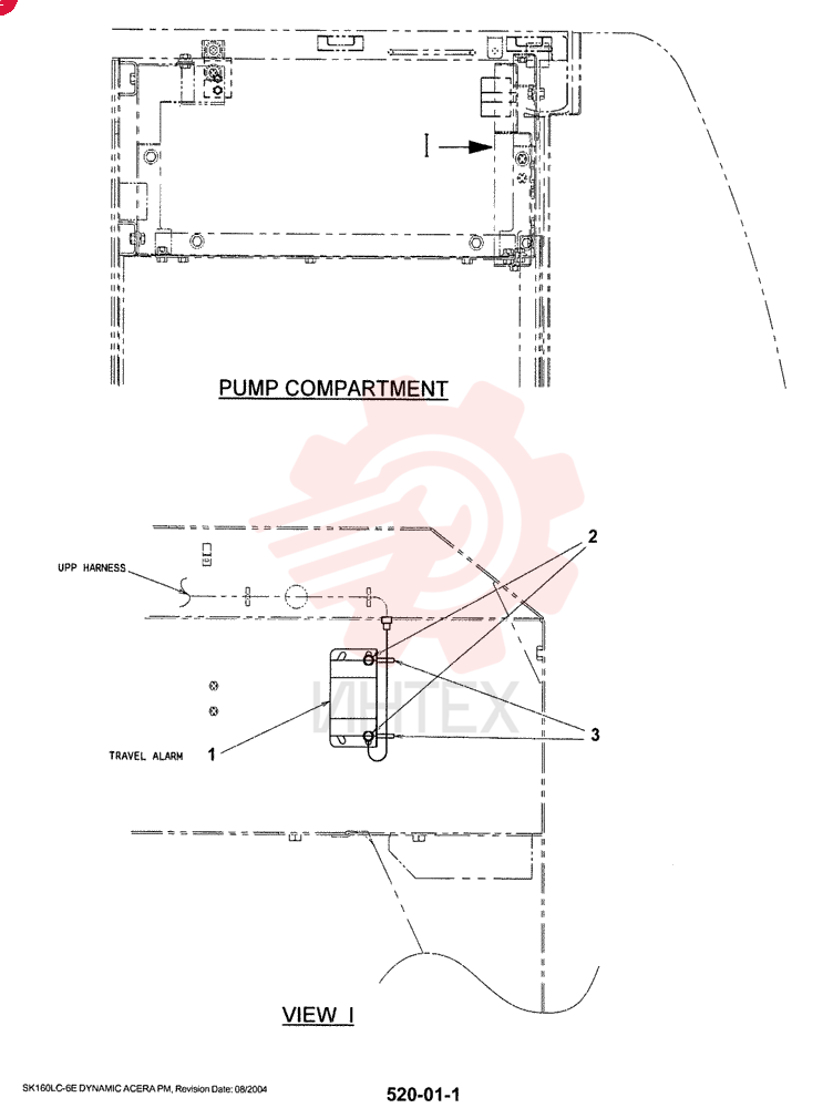 ALARM ASSY YN53B00013F1