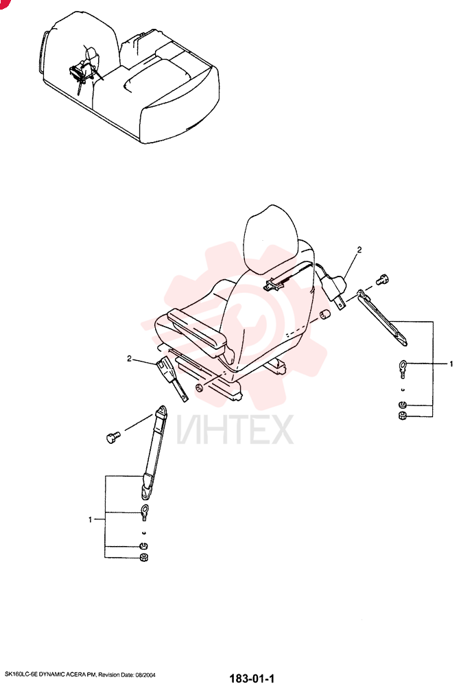 BELT YN25M00026F1