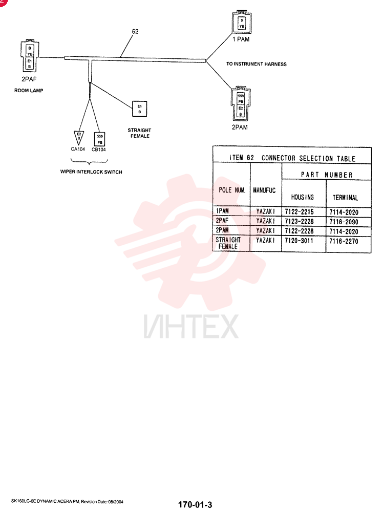 CAB YN02C00103F2 (1)