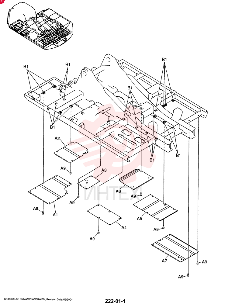 COVER ASSY, UNDER YM24C00003F2