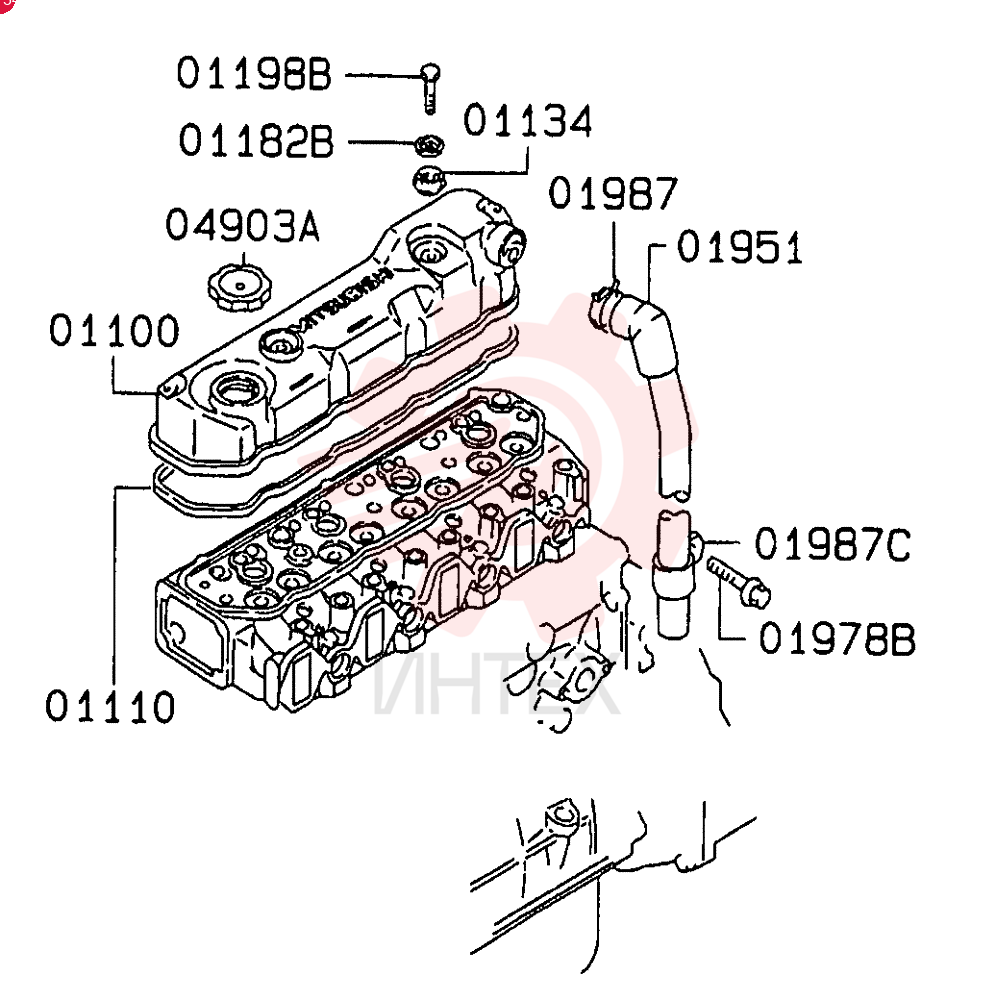 COVER VAME014656