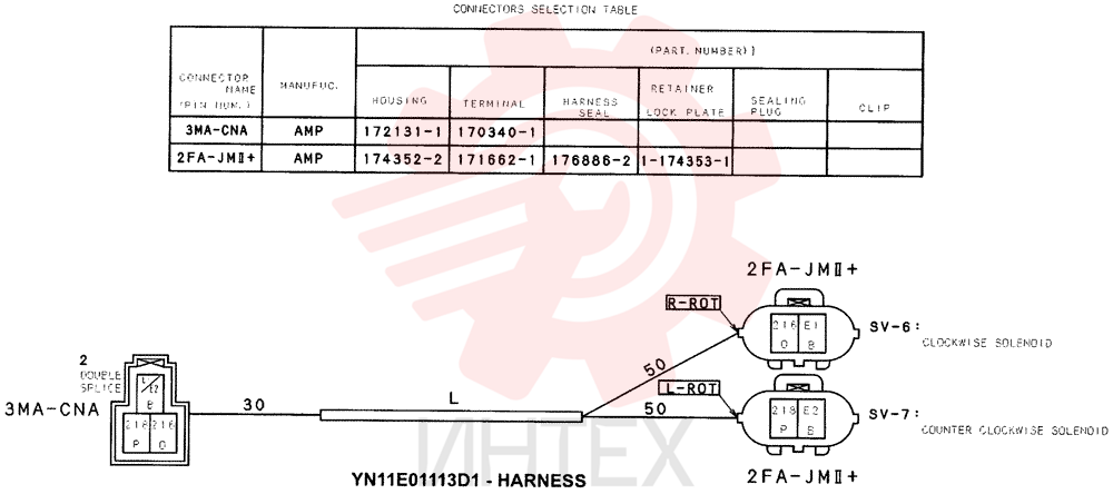 HARNESS YN11E00040F1 (4)