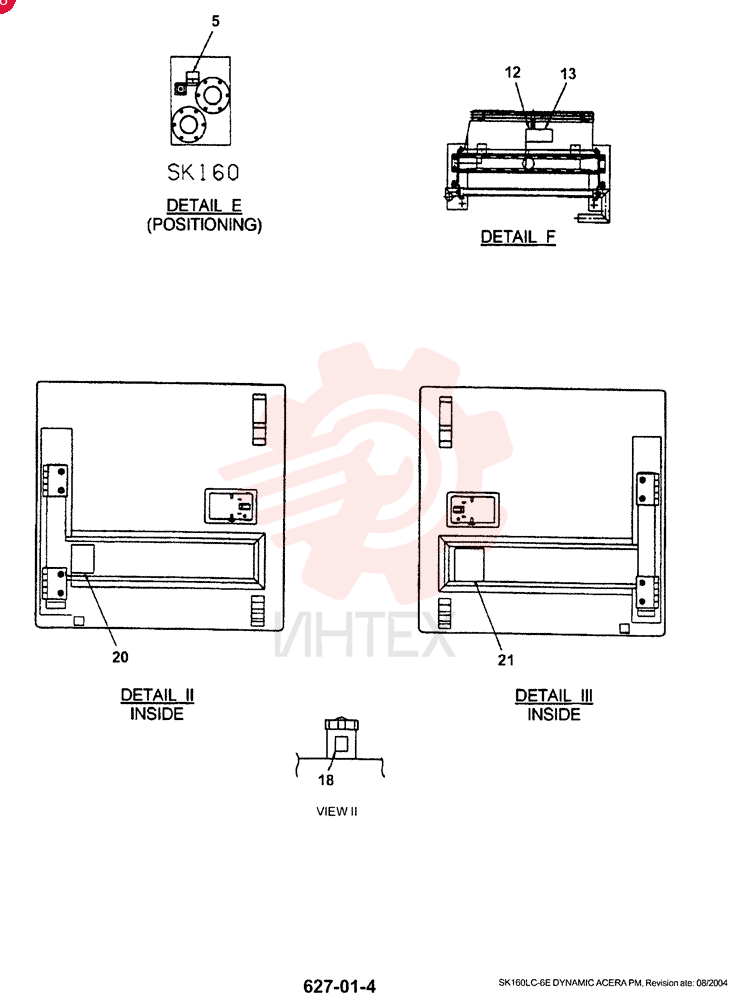 NAME PLATE INSTAL SUNBELT RENTALS YN22TU0002F1 (2)