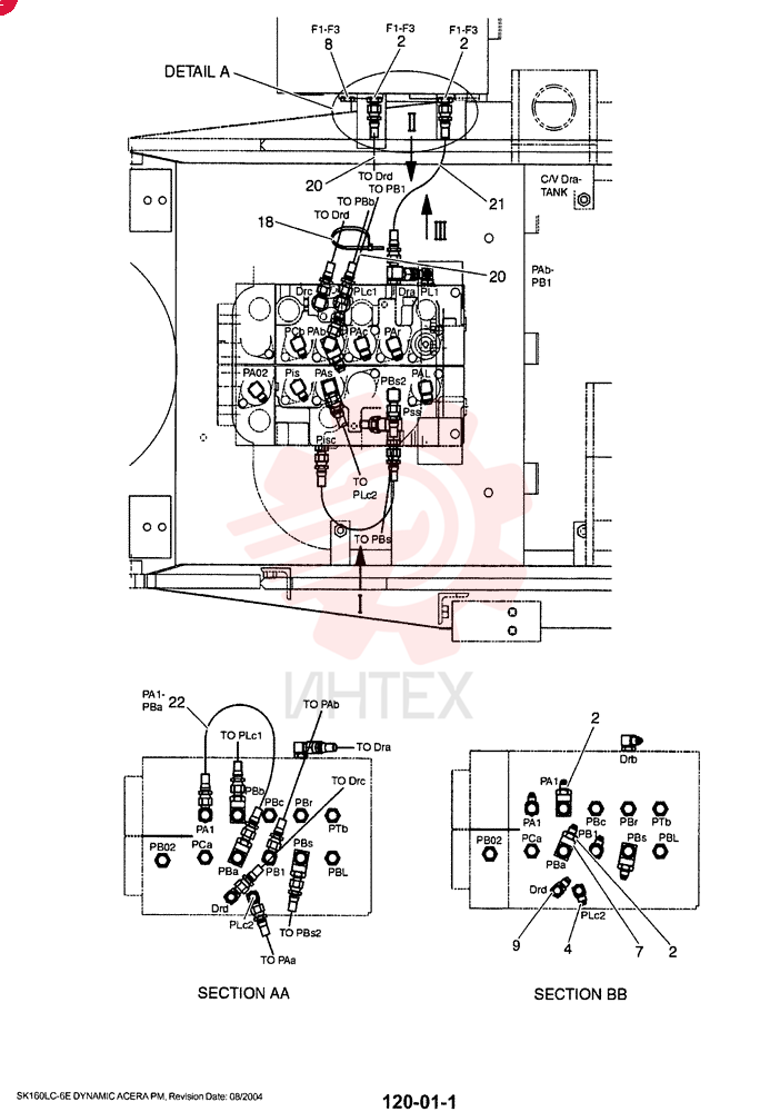 NOT SOLD SEPARAT NSS (15)