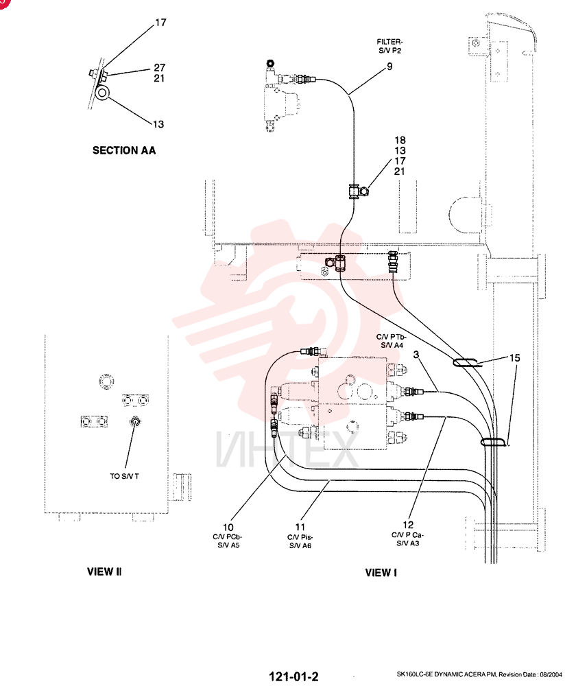 NOT SOLD SEPARAT NSS (22)