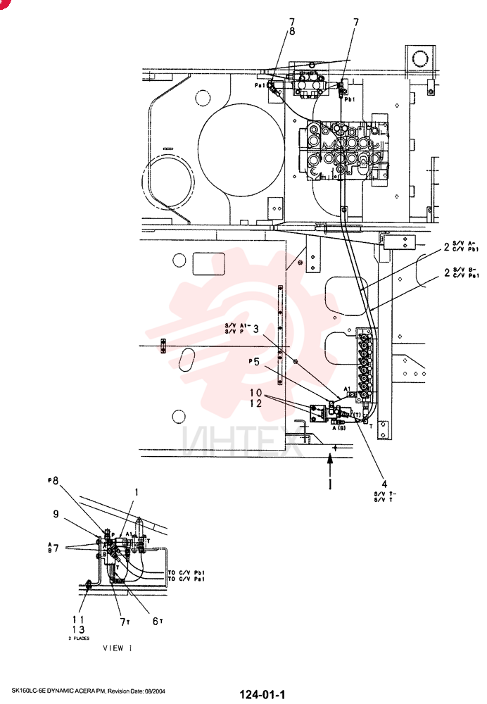 NOT SOLD SEPARAT NSS (24)