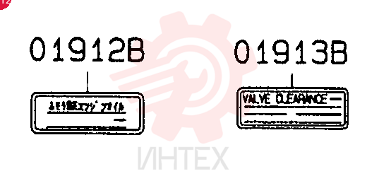 PLATE VAME057422