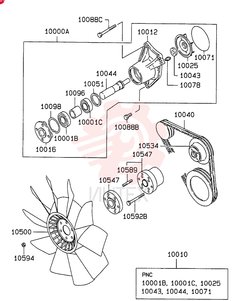 WATER PUMP VAME993520