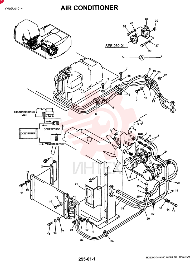 AIR CONDITIONER YM20M00002F1
