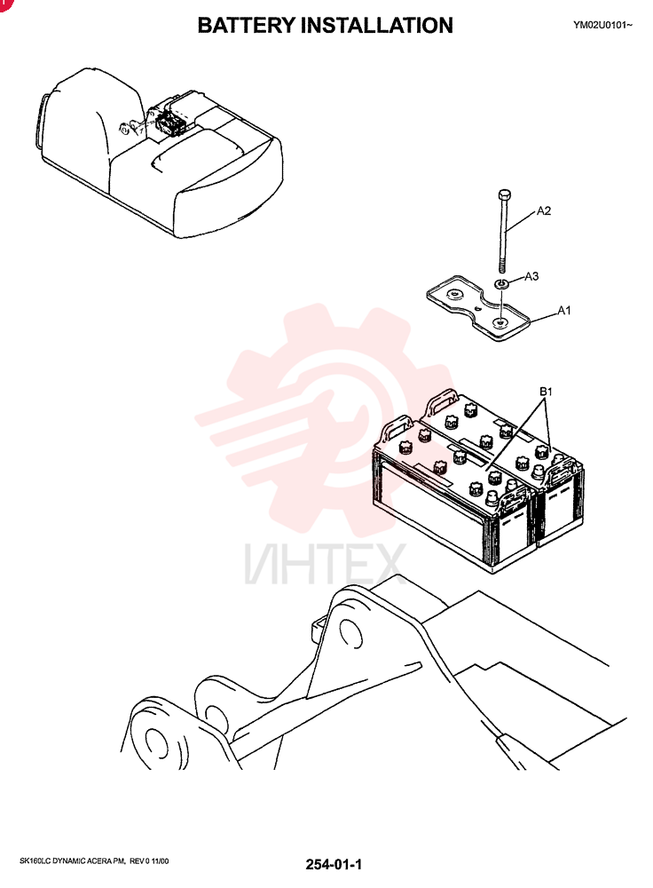 BATTERY INSTAL YM72E00001F1