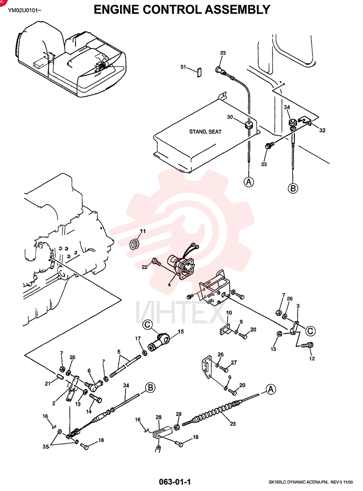 Bracket YM11M01018P2