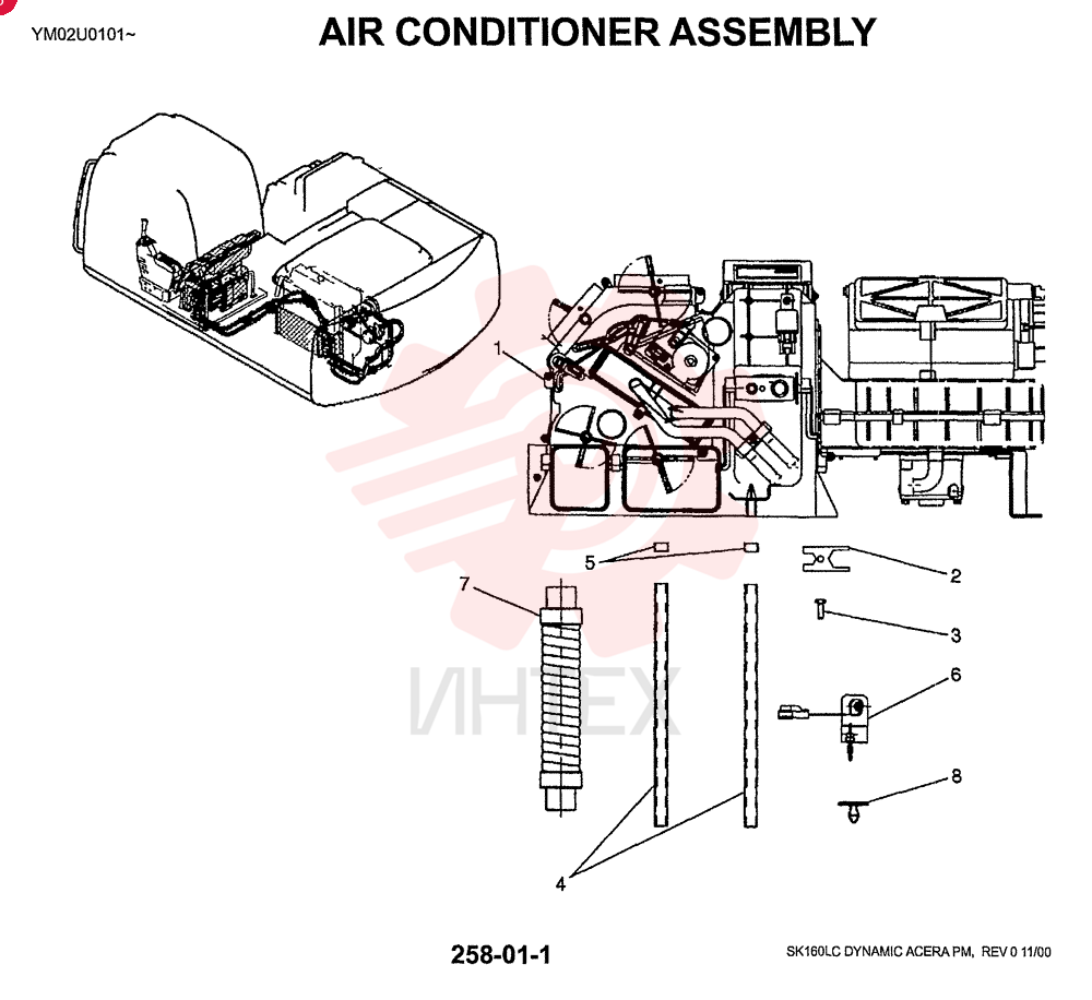 CONDITIONING UNIT LC20M00004F1