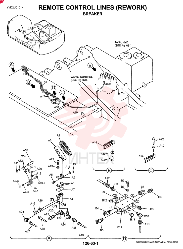CONTROL LINES, BREAKER YM68H00003F1 (2)