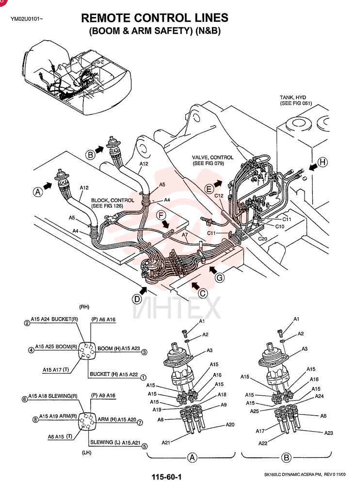 CONTROL LINES, REMOTE YM68H00002F1 (11)