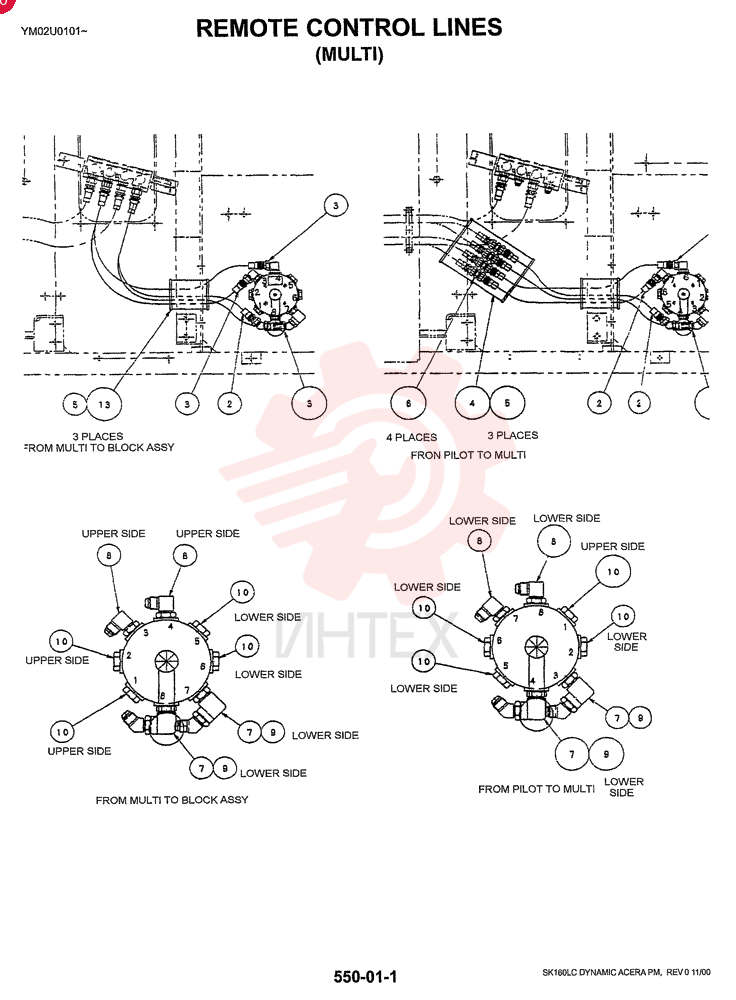 CONTROL UNIT YM64H00006F1 (2)