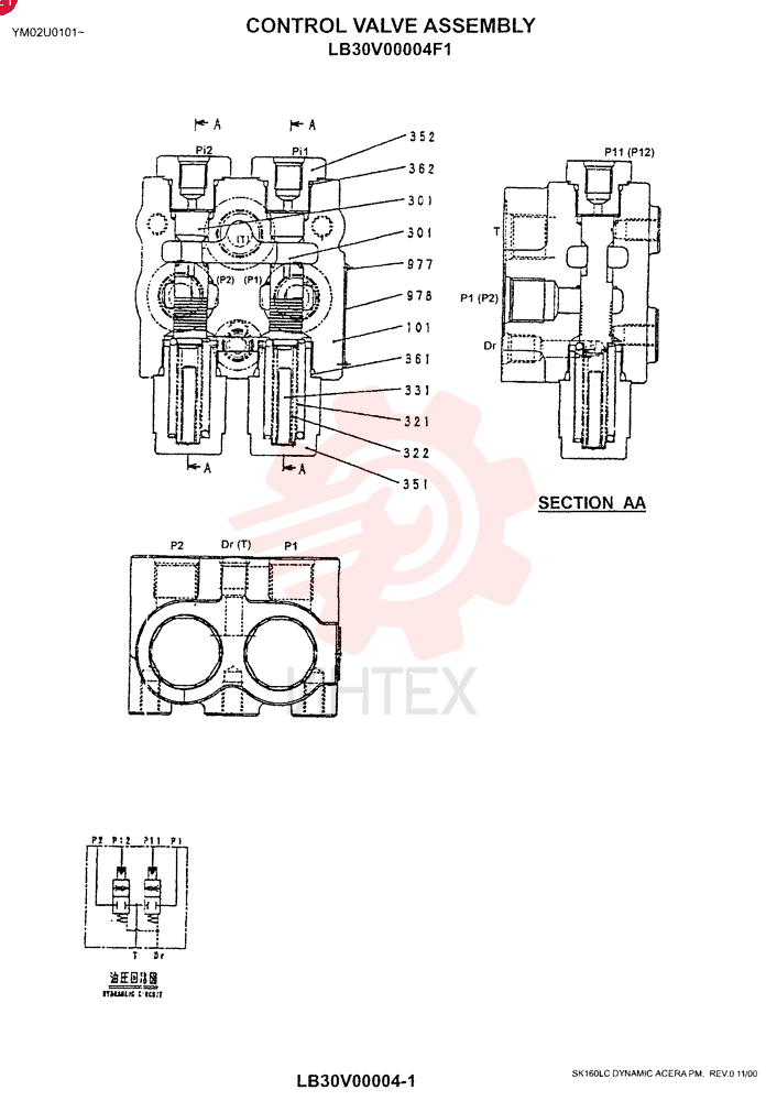 CONTROL VALVE LB30V00004F1 (2)