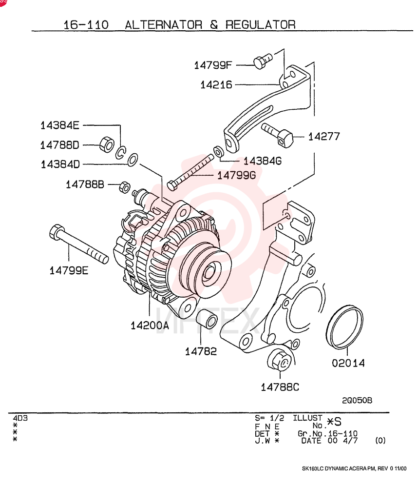 COVER VAME217058 (1)