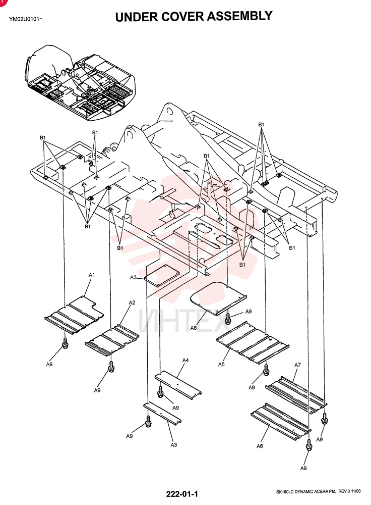 COVER ASSY, UNDER YM24C00001F1