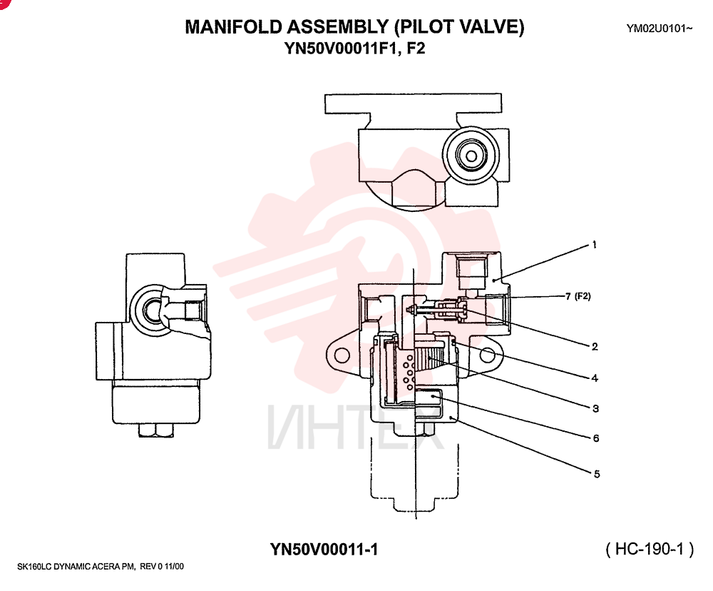 FILTER ASSY YN50V00011F1