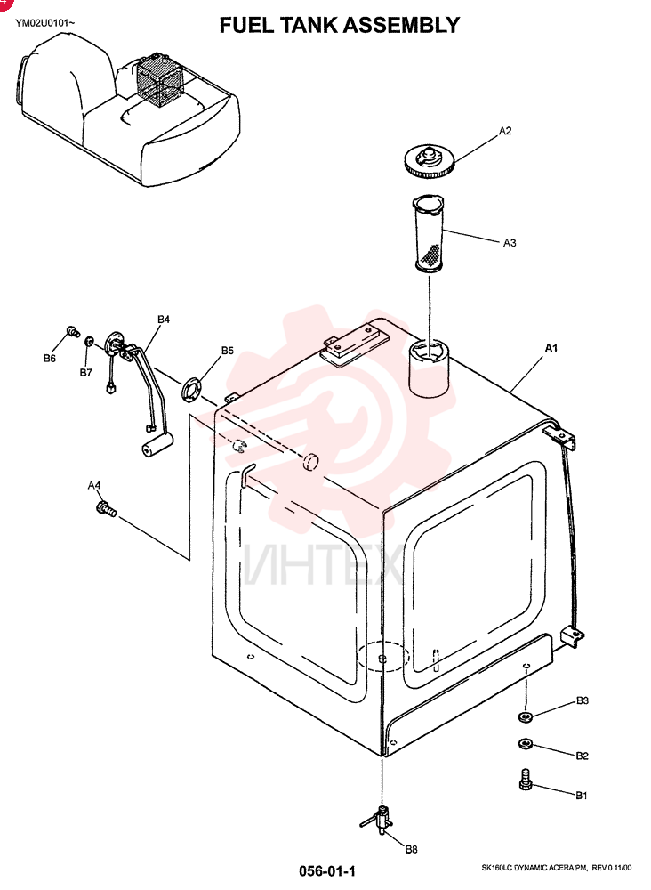 FUEL TANK YM20P00002F1