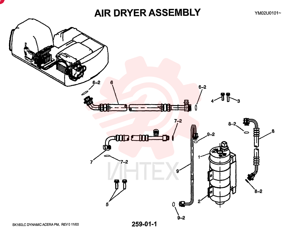 GEAR SET YM96V00001F1