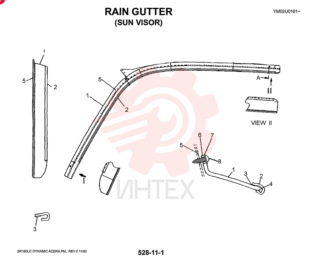 GUTTER YN55C01013F1