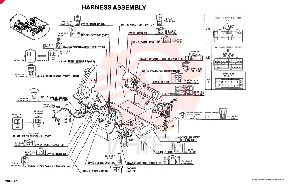HARNESS YN13E00034F1 (2)