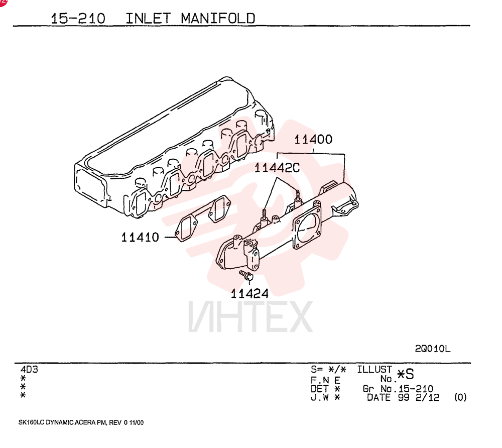 INLET MANIFOLD VAME014271