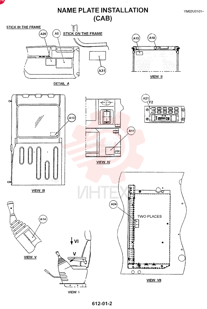 LABEL YN22T00129F1 (4)