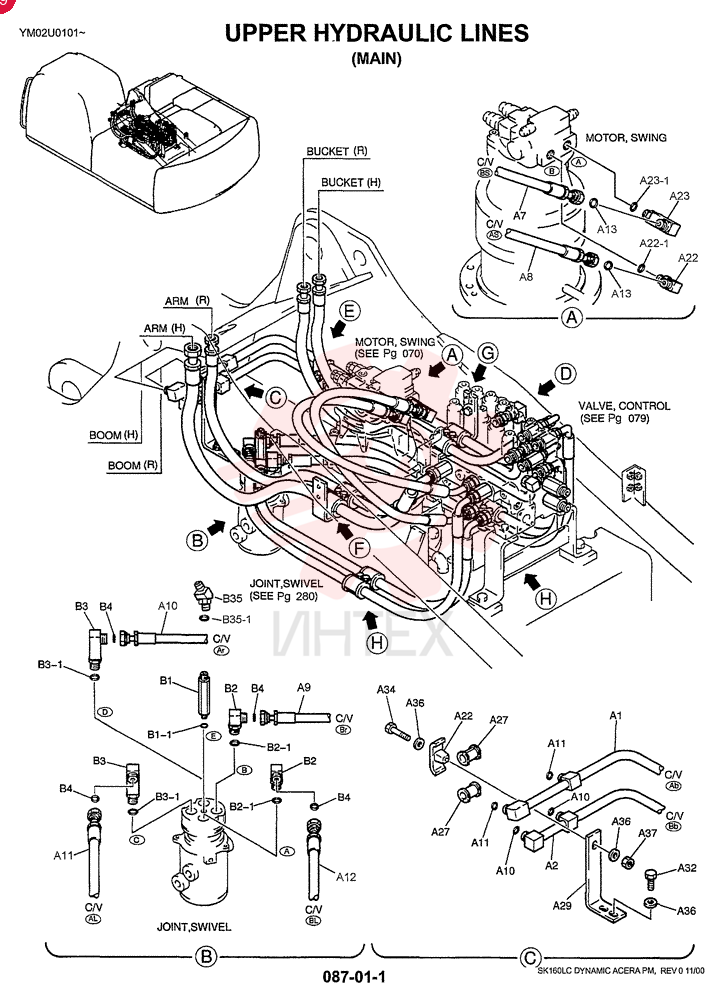 LINE YM03H00001F1 (1)