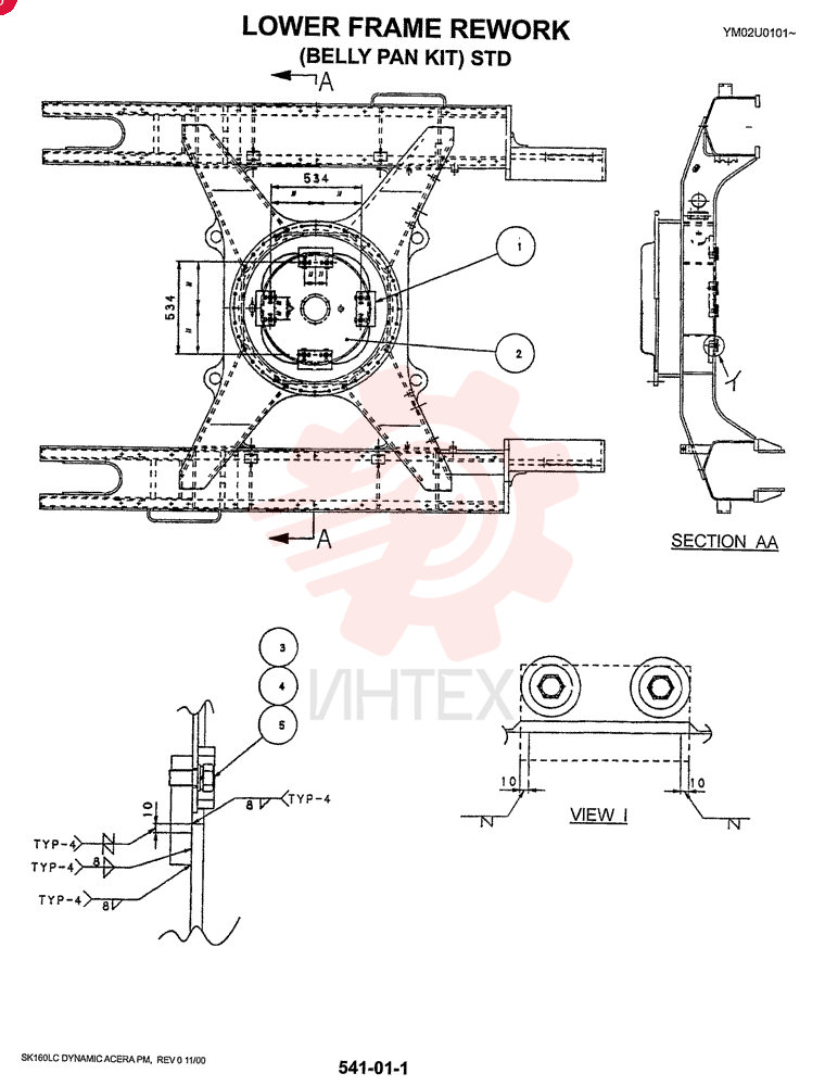 REPAIR KIT 2422N926